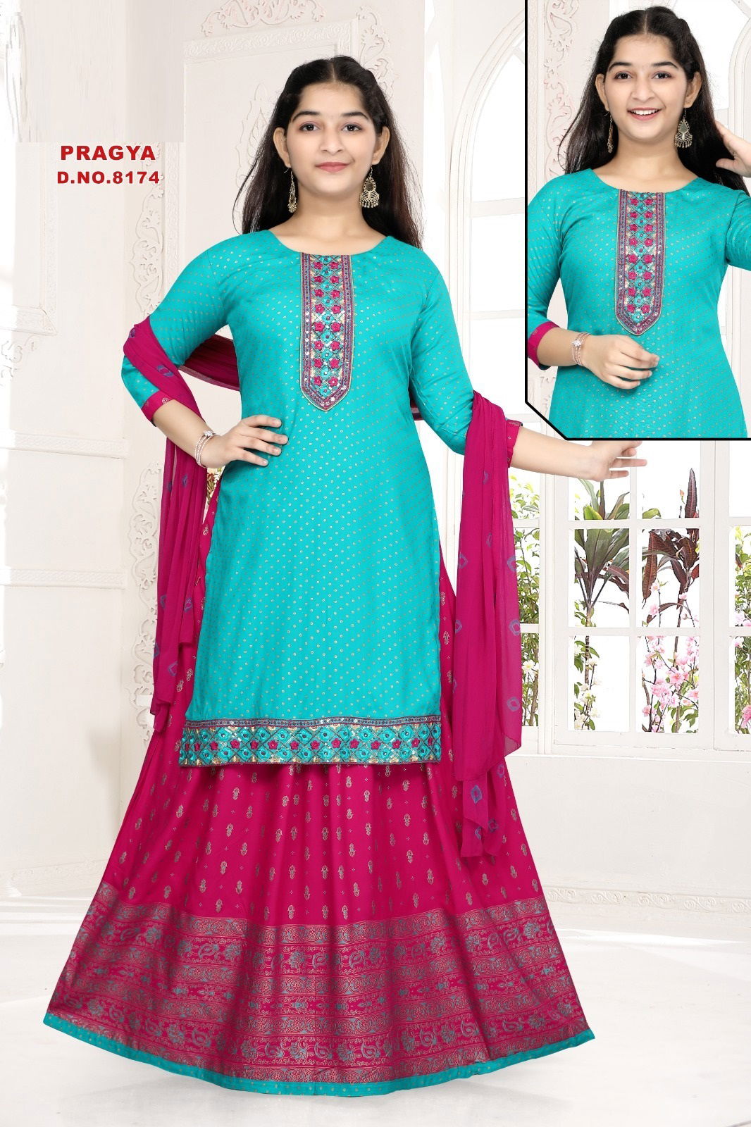 Pragya 8174 Girls Wear Kurti Skirt With Dupatta Catalog